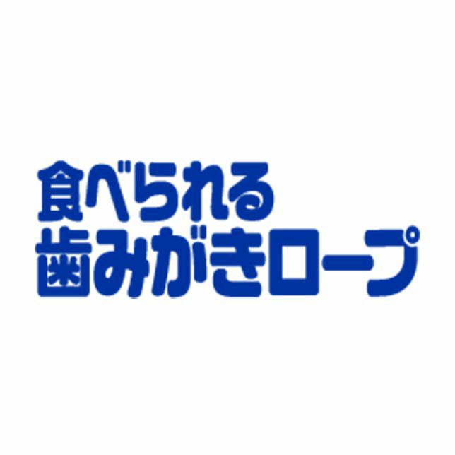 市場 アースペット 歯みがきロープL8020 エブリデント かため小型犬用