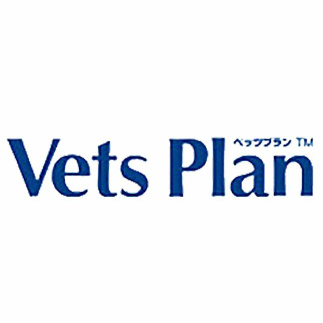 けておりま ベッツプラン (Vets Plan) 準 : ペット : ベッツプラン ません - leandroteles.com.br