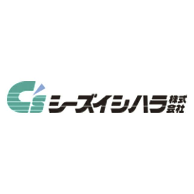 セール用アイテム