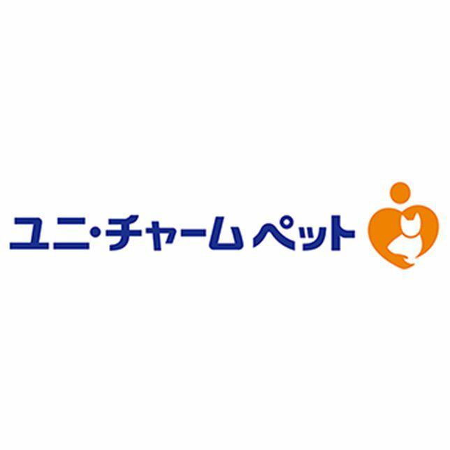 セール用アイテム