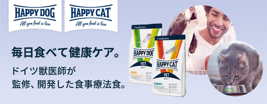 ドッグフード Ka アカナクラシック アカナ クラシック ワイルドコーストレシピ