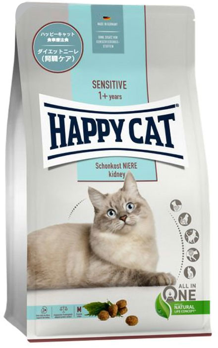 HAPPY CAT センシティブ