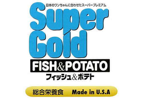 スーパーゴールド | ドッグワールド