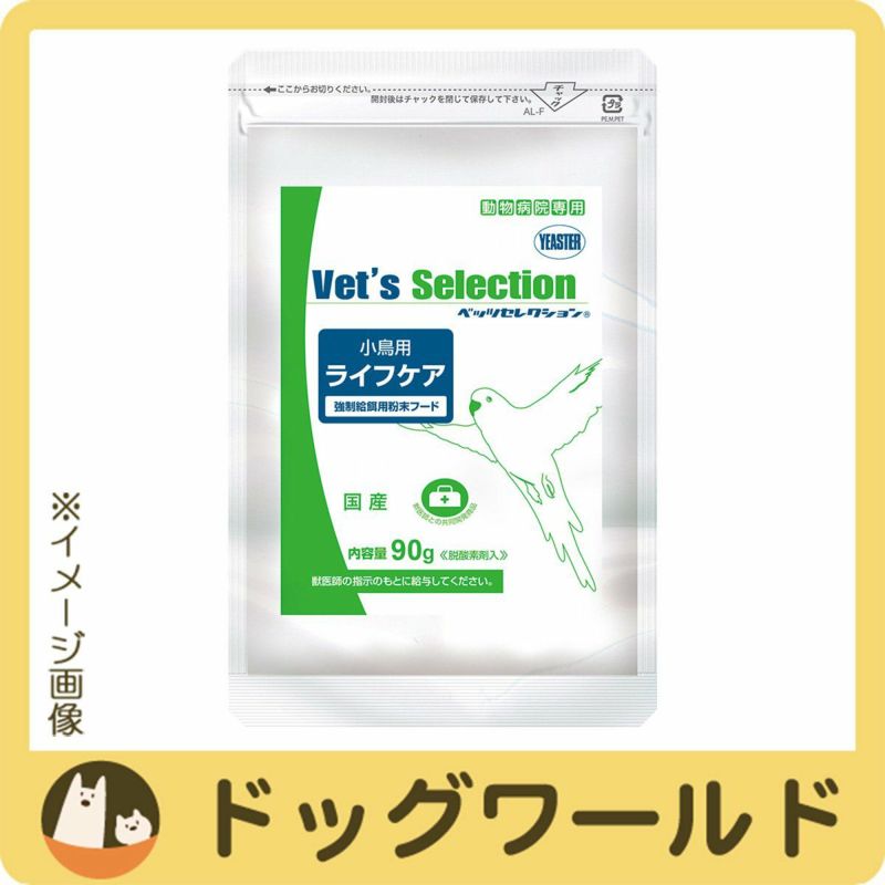 小動物全般 針葉樹ペレット5kg ハムスター リス ウサギ 爬虫類