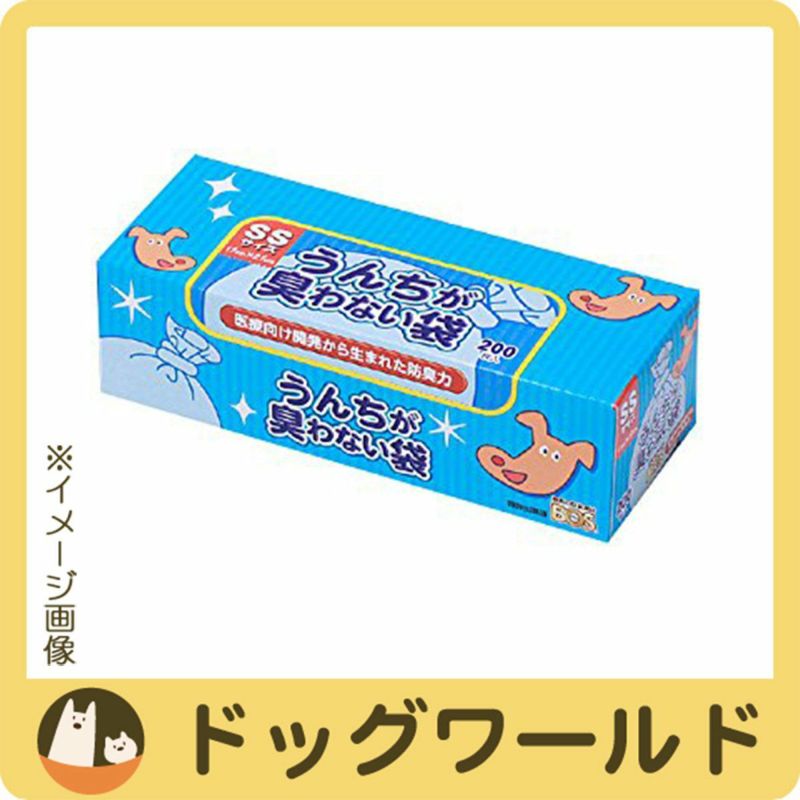 うんちが臭わない袋 消臭袋 Sサイズ 200枚 6セット 1200枚 BOS 楽天市場】うんちが臭わない袋 BOS ペット用 Sサイズ 200枚入り