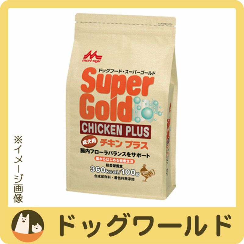 スーパーゴールド チキンプラス 成犬用(2.4kg)[ドッグフード]