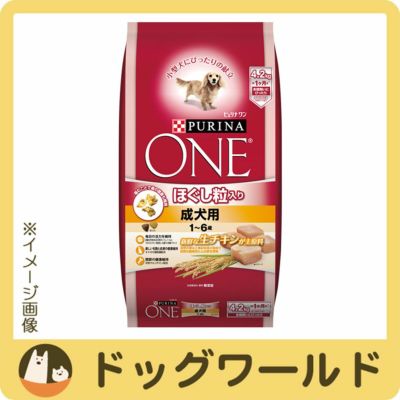 ピュリナ ワン Purina One ドッグワールド