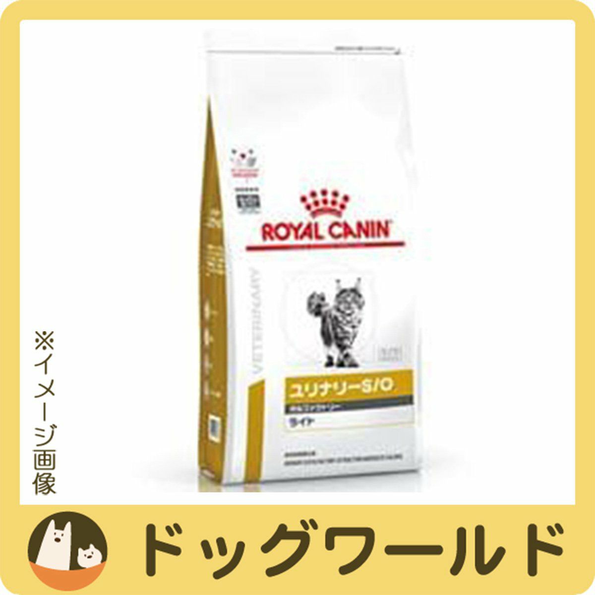 ロイヤルカナン猫用 ユリナリー S/O オルファクトリー 4kg×3袋