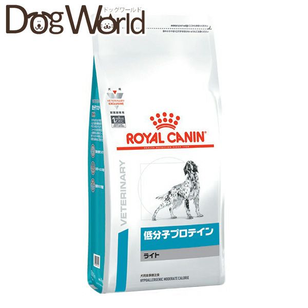 2021特集 ロイヤルカナン 食事療法食 犬用 低分子プロテインライト