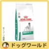 ロイヤルカナン食事療法食犬用満腹感サポートドライ3kg