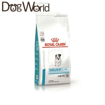 犬用 ドッグワールド