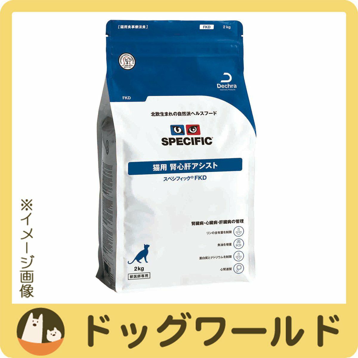 うらら様 スペシフィック かわいかっ 犬用 腎心肝アシスト 100g×56缶