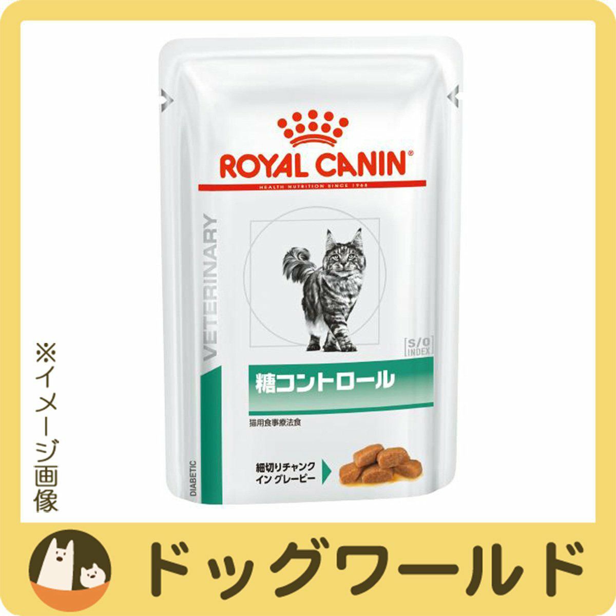 ロイヤルカナン 糖コントロール 85g 【公式通販】 ロイヤルカナン 糖コントロール 85g 【公式通販】