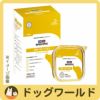 スペシフィック犬用パピープラスCPWウェットタイプ100g×7