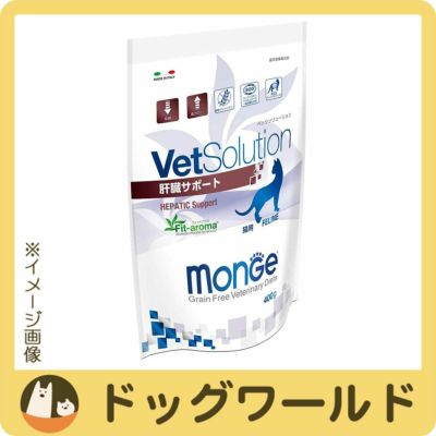 Vet Solutionベッツソリューション)糖尿病サポート 犬 2㎏×4袋 ペット