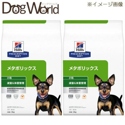 ヒルズの減量サポートフード ドッグワールド ヒルズの減量サポートフード ドッグワールド