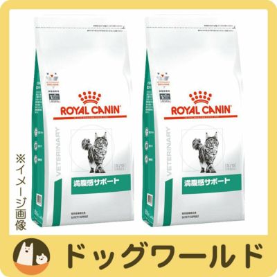 猫用 ドッグワールド