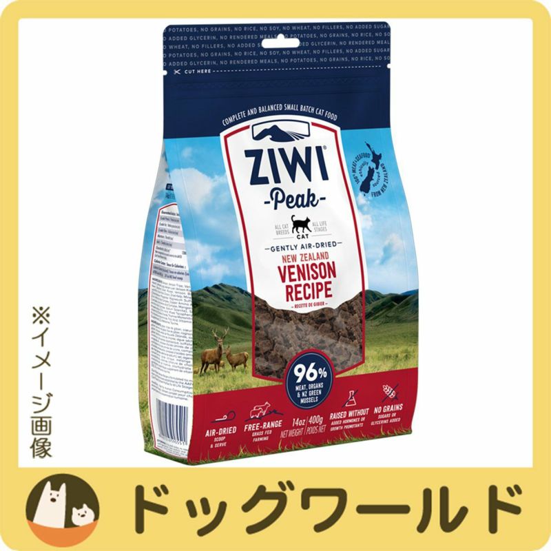 クリニカルドッグミルク400ｇ 【SALE／55%OFF】