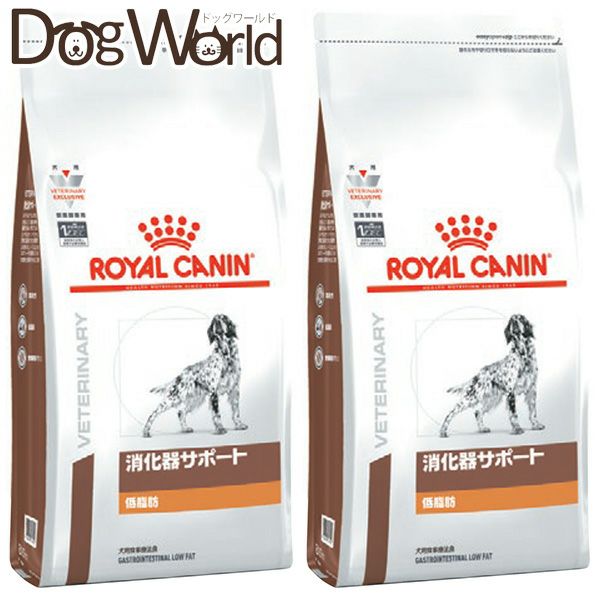 消化器サポート 低脂肪 ドッグワールド
