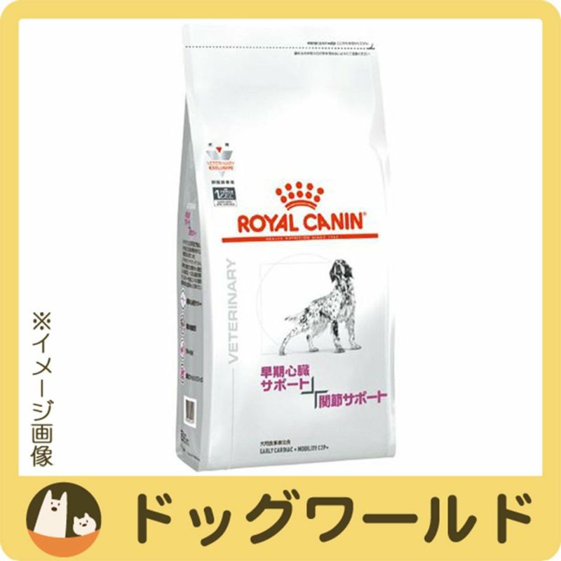 ロイヤルカナン 食事療法食 犬用 早期心臓サポート＋関節サポート ドライ 1kg | ドッグワールド