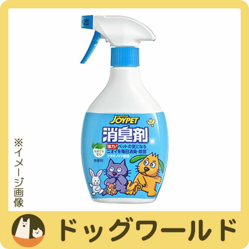 JOYPET（ジョイペット） 液体消臭剤 本体 400mL ドッグワールド