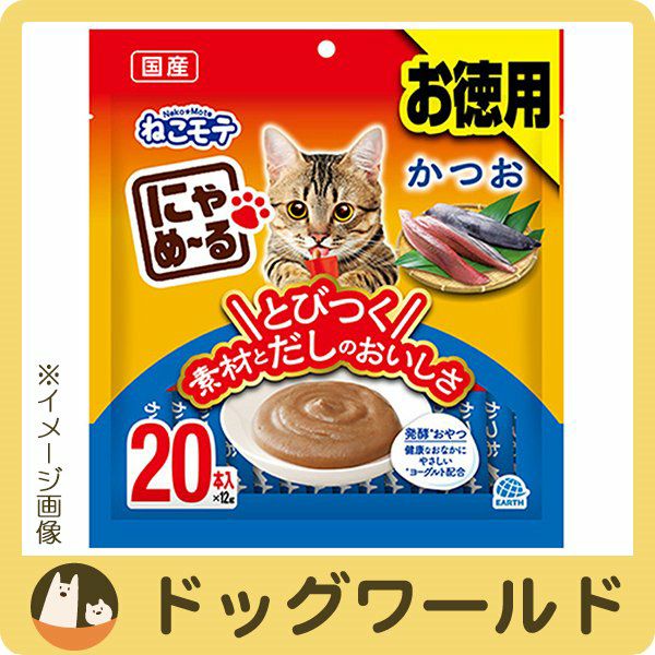 ねむるねこページ Amazon | FelineBees(フィーラインビーズ) チュルルン 歯磨き