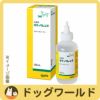 オティクレンズ犬猫用120mL