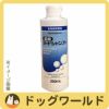 薬用ヨードシャンプー 犬猫用 250mL（動物用医薬部外品） | ドッグ