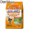 オールウェルキャットドライ室内猫用贅沢素材入りフィッシュ味天然小魚とささみフリーズドライ入り1.5kg