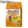 オールウェルキャットドライ避妊・去勢した猫の体重ケア筋肉の健康維持用フィッシュ味挽き小魚とささみフリーズドライ1.5kg