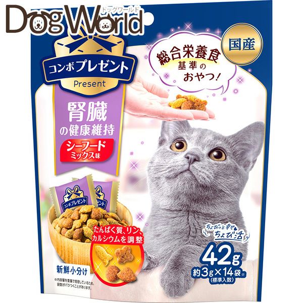 コンボプレゼントキャット腎臓の健康維持シーフードミックス味42g