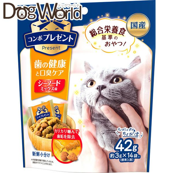 コンボプレゼントキャット歯の健康と口臭ケアシーフードミックス味42g