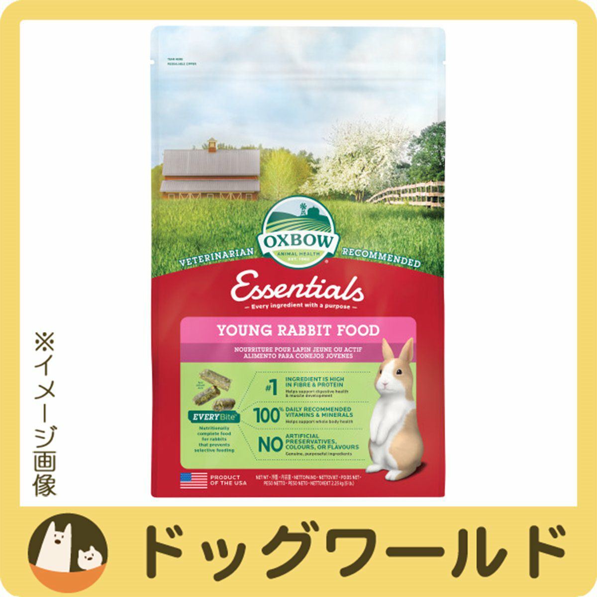 OXBOWエッセンシャルヤングラビットフード2.25kg