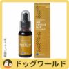 アガリクスバイオスーパーリキッド犬猫用30mL