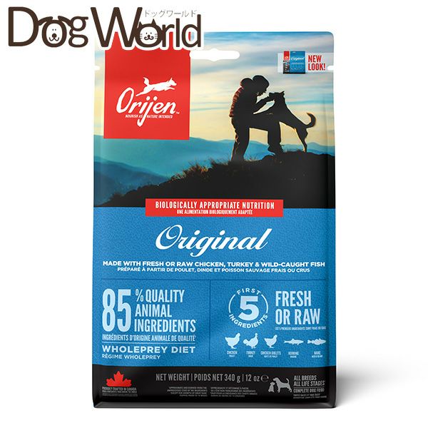 オリジンオリジナル340g