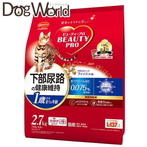 ビューティープロキャット猫下部尿路の健康維持1歳から2.7kg