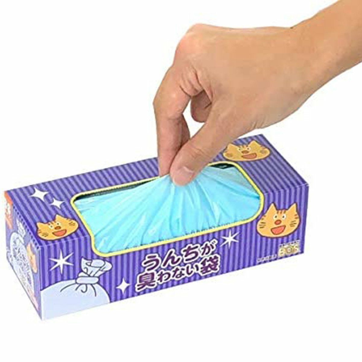 驚異の消臭素材BOSうんちが臭わない袋猫用SSサイズ200枚入