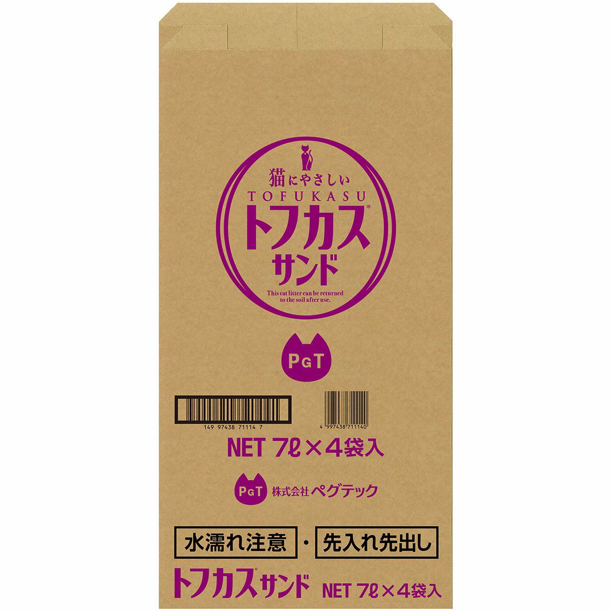 トフカスサンド7L×4個入［同梱不可］［送料無料］