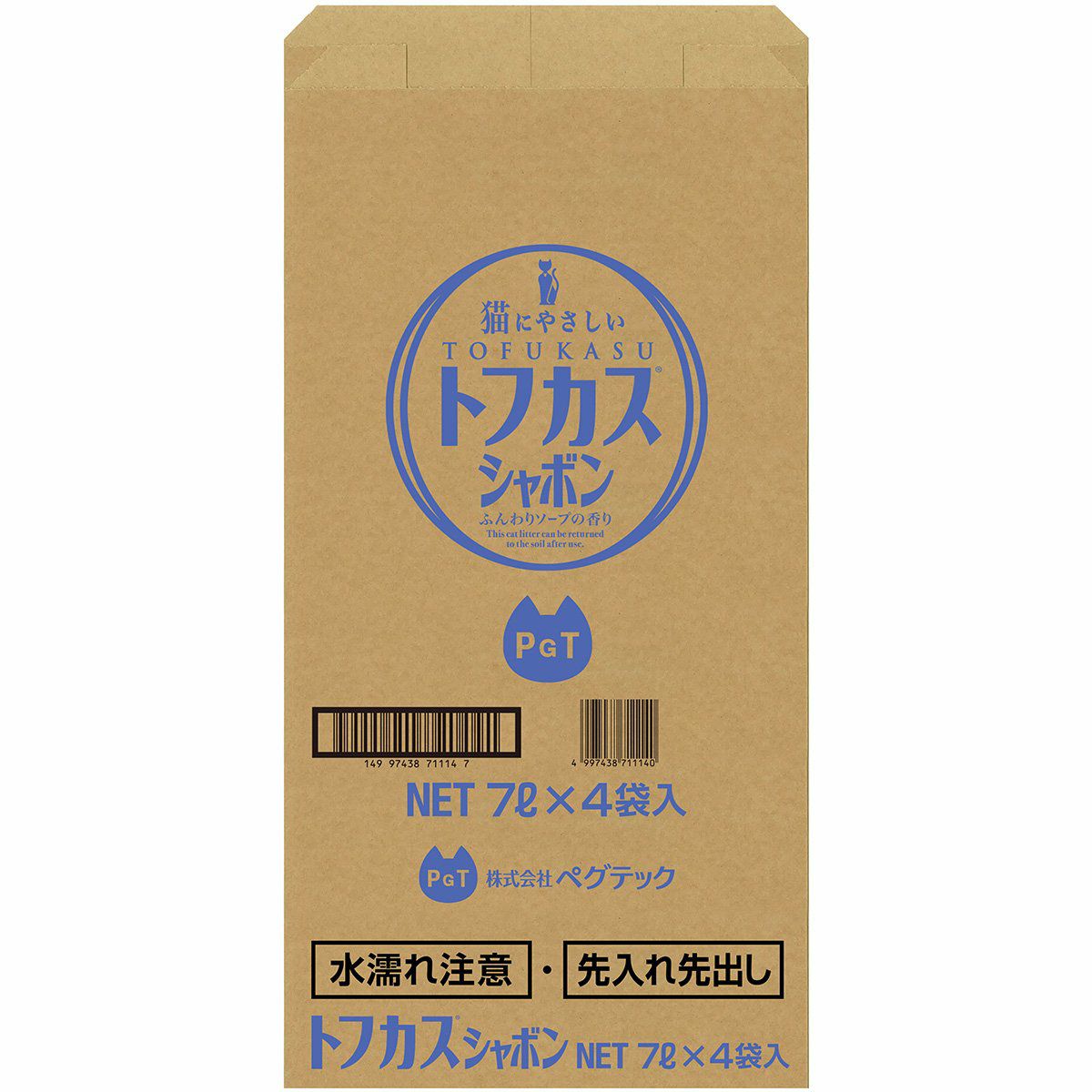 トフカスシャボン7L×4個入［同梱不可］［送料無料］