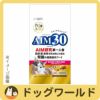 AIM30室内避妊・去勢後成猫用健康な尿路・毛玉ケア600g