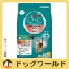 ピュリナワンキャット美味を求める成猫用1歳以上サーモン＆ツナ3.4kg