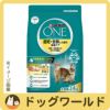 ピュリナワンキャット避妊・去勢した猫の体重ケア避妊・去勢後から全ての年齢にチキン3.4kg