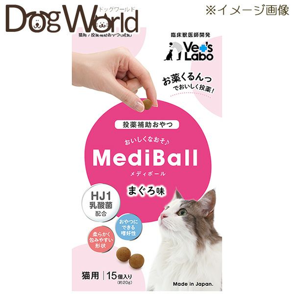 https://dogworld.itembox.design/product/061/000000006127/000000006127-01.jpg?t=1666069241000