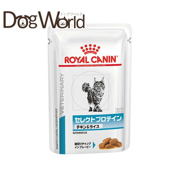 ロイヤルカナン 糖コントロール 4kg ロイヤルカナン キャットフード 猫