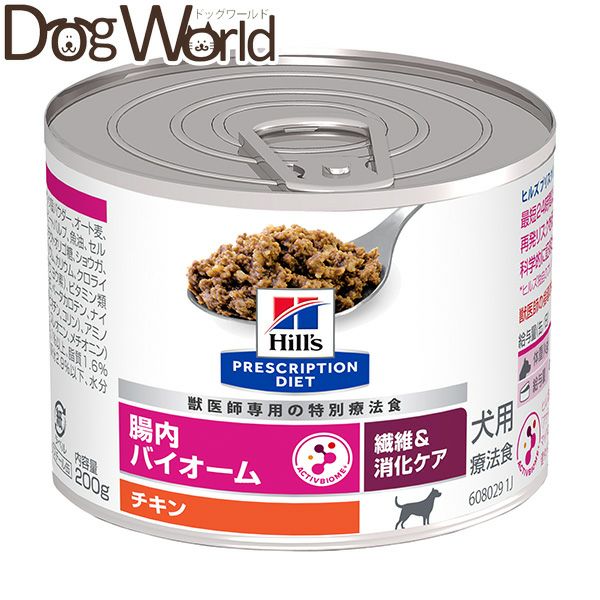 ヒルズ 腸内バイオーム チキン 24缶 Amazon | 【療法食】 プリスクリプション・ダイエット