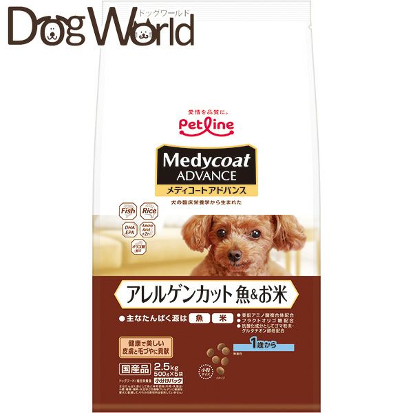 ポン酢6 ペットライン メディコート 60g×66袋 犬/ドッグフード/ドライフード/シニア｜あにまるキャンパス