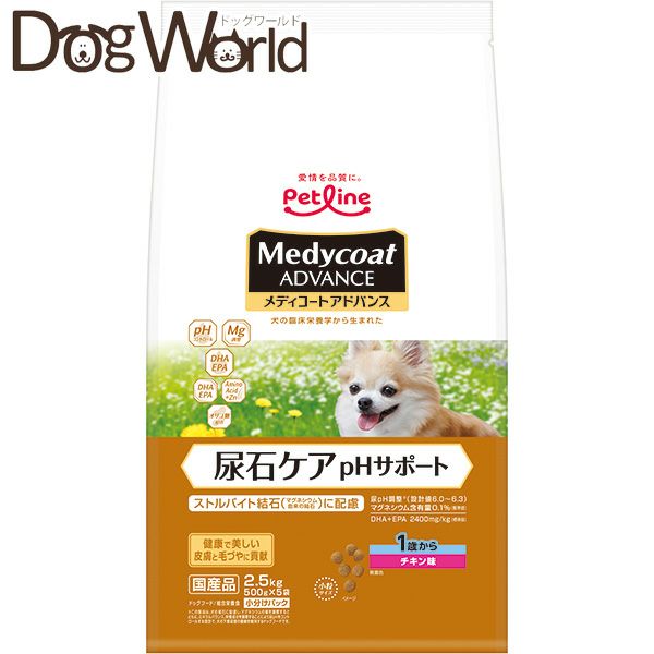 ポン酢6 ペットライン メディコート 60g×66袋 ペットライン（犬用） | ドッグワールド