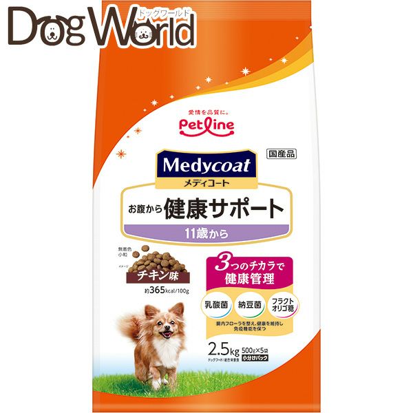 ポン酢6 ペットライン メディコート 60g×66袋 価格.com - ペットライン