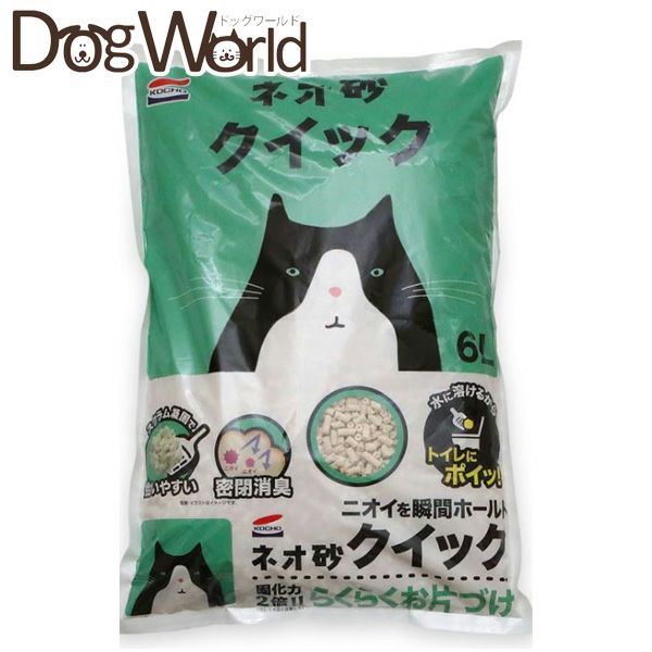 Dogworld 新品未開封 Switch ドッグワールド 商品一覧 | ドッグワールド