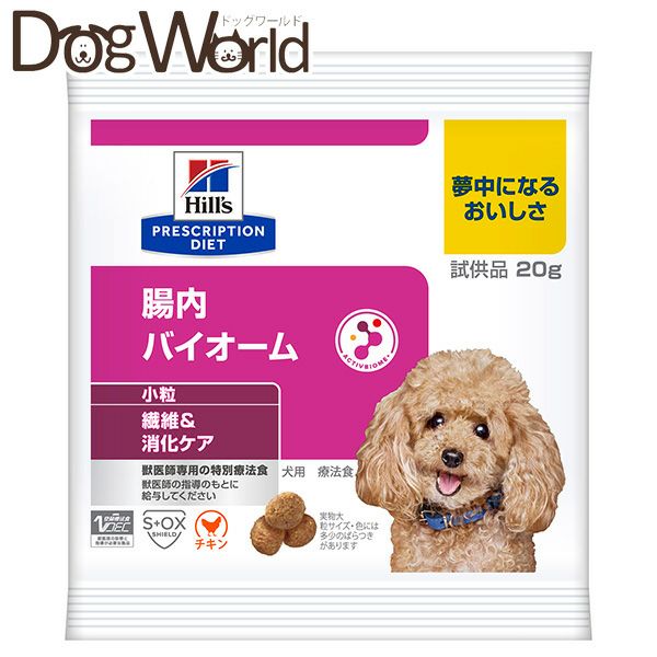ヒルズ　犬用療法食　消化ケア　３キロ Amazon.co.jp: ヒルズ プリスクリプションダイエット